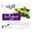 قرص سویاگل گل دارو