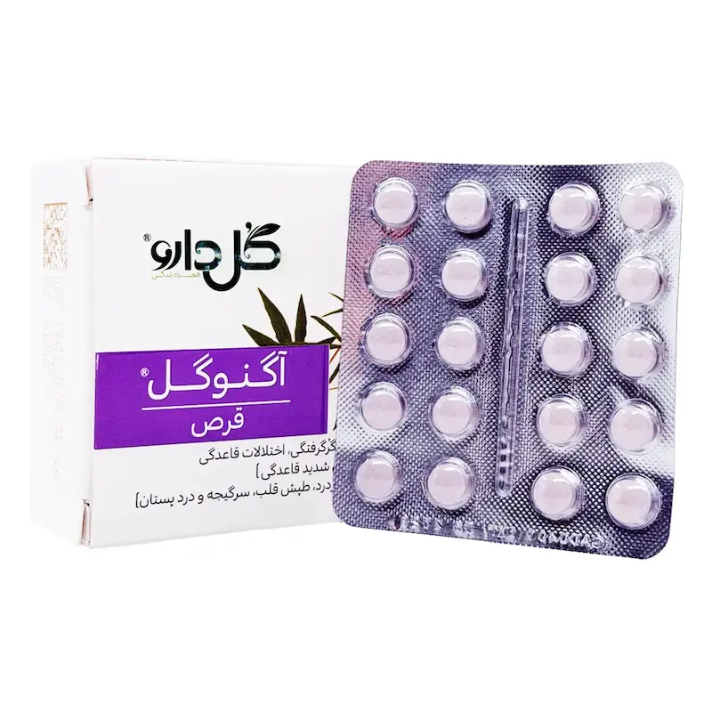 قرص آگنوگل گل دارو