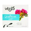 قرص سنالین گل دارو 