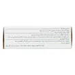 قرص سالویگل گل دارو