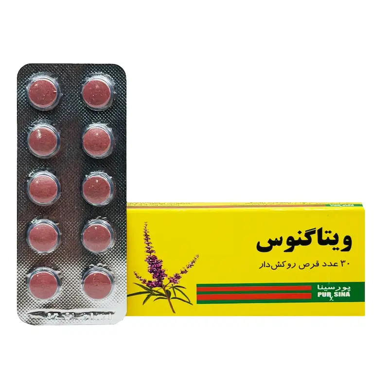 قرص ویتاگنوس پورسینا