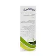 کپسول رولاکس قائم دارو