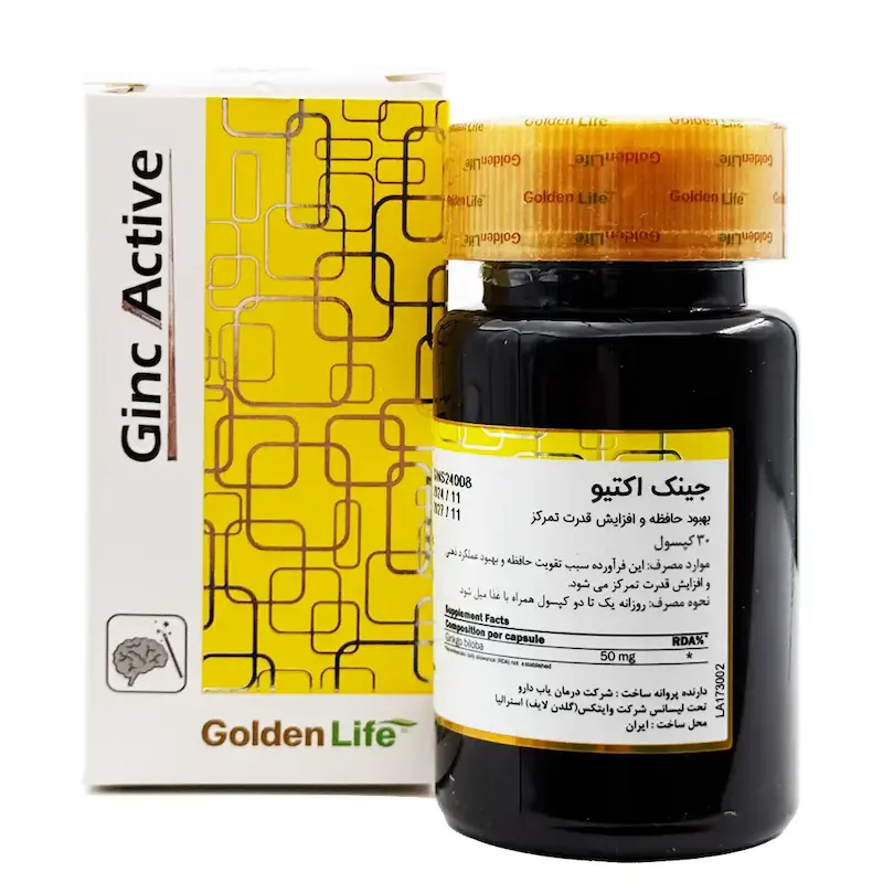 کپسول تقویت حافظه جینک اکتیو (جینکوبیلوبا) گلدن لایف 