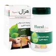 قرص لاغری هزال سینا فرآور