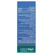 قرص شیکوریدین دینه