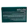 قرص مولتی ویتامین روزانه اسپکتروم نوتراکس