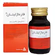سافت ژل مولتی ویتامین فارماژلیتان دانا