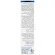 کرم ضد آفتاب سنسوسان پروتکشن SPF50 دکتر ژیلا