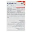 کپسول آرژی زینک پلاس یوروویتال