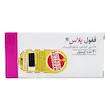 کپسول ففول پلاس اینترافارم 