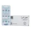 کپسول ففول گاین اینترافارم