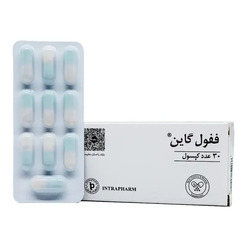 کپسول ففول گاین اینترافارم