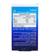 قطره کلوی کیدز بی اس کی