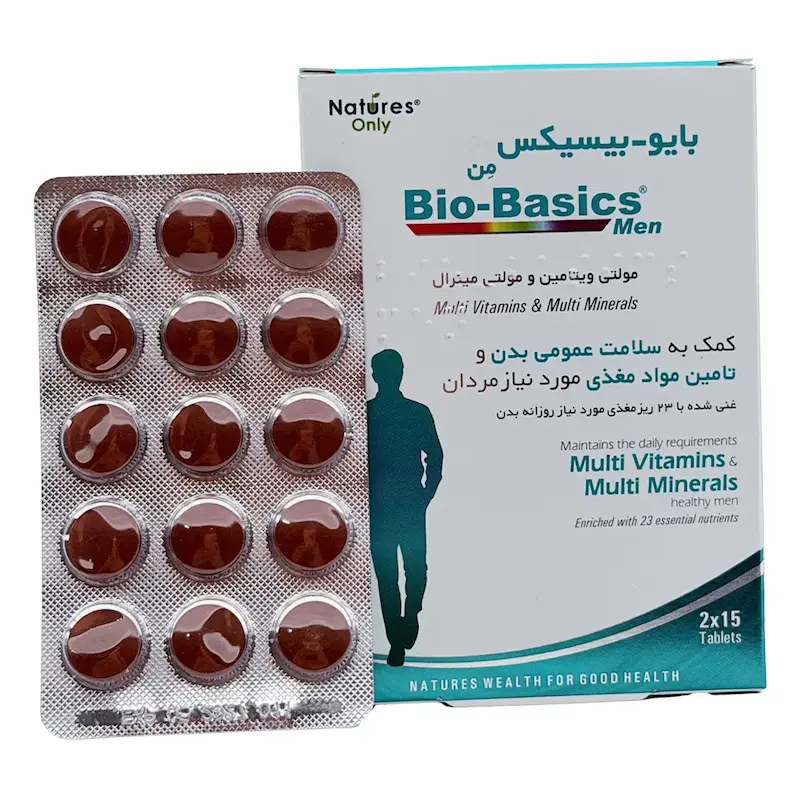 قرص بایوبیسیکس من نیچرز اونلی