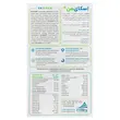 قرص اسکای من ویت اسکای