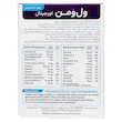 قرص ول وومن اورجینال ویتابیوتیکس