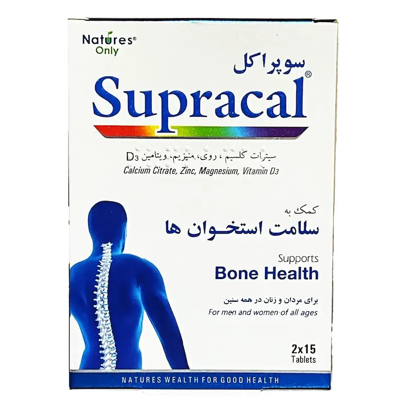 قرص سوپراکل نیچرز اونلی