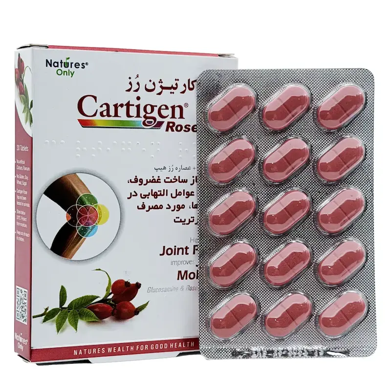 قرص کارتیژن رُز نیچرز اونلی