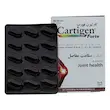 قرص کارتیژن فورت نیچرز اونلی
