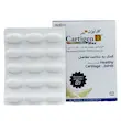 قرص کارتیژن دی مکس نیچرز اونلی