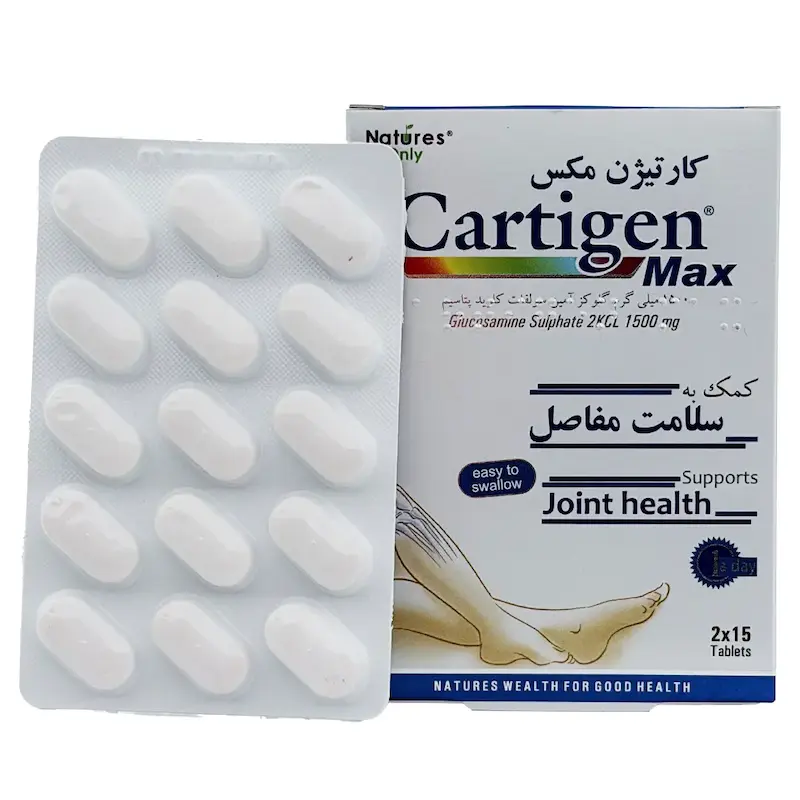 قرص کارتیژن مکس نیچرز اونلی