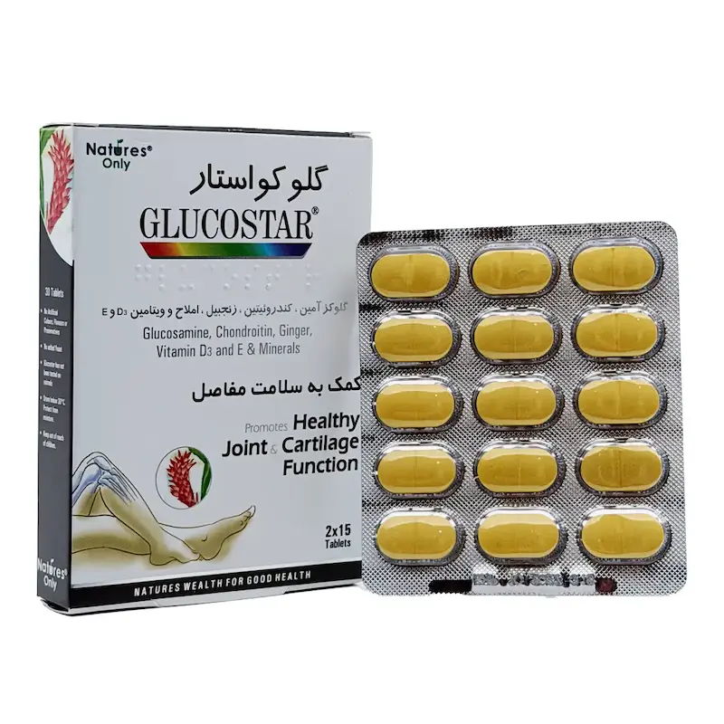 قرص گلوکواستار نیچرز اونلی