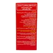 شربت لیکو مولتی ابیان فارمد