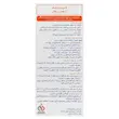 شربت لیکو زینک ابیان فارمد