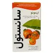 ایمونو سانستول