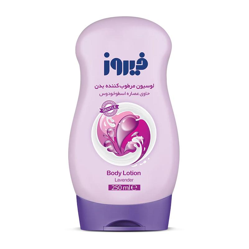 لوسیون مرطوب‌کننده کودک حاوی عصاره اسطوخودوس فیروز