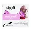 قرص آفرودیت گل دارو