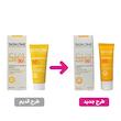 فلوئید ضد آفتاب فاقد چربی SPF 50 اسکین وان 