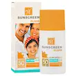 فلوئید ضدآفتاب اسمارت دیفنس SPF 50 مای 