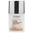 فلوئید ضد آفتاب ویتامین سی SPF50 (بژ روشن) پرایم