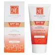 کرم ضد آفتاب رنگی SPF60 مناسب پوست نرمال و خشک مای