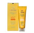 کرم ضد آفتاب بی رنگ SPF60 مناسب انواع پوست سینره