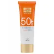کرم ژل ضد آفتاب ساین شیلد بژ روشن SPF50 ساین اسکین