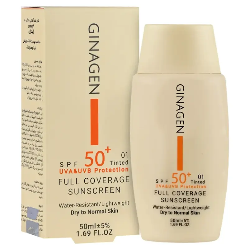 کرم ضدآفتاب پوست خشک SPF50 ژیناژن 