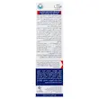 کرم مرطوب کننده صورت و گردن پوست خشک آتوپیا آردن