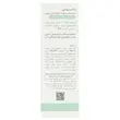 سرم ضد جوش راکوتن