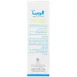 پماد ترک سینه دوران شیردهی الوینا