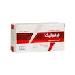 قرص فرفولیک الحاوی