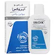 شامپو بیوتین پلاس ایروکس