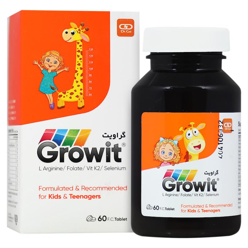 قرص گراویت Growit