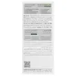 ماسک پودری خاک رس و چای سبز اورموس
