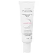 کرم دست ضد لک و روشن کننده پیگمنتا آردن (SPF15)