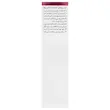 کرم روشن کننده درما وایت دکتر ژیلا