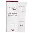 کرم روشن کننده درما وایت دکتر ژیلا