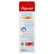 خمیر دندان سفید کننده 5 دقیقه‌ای میسویک 