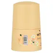 دئودرانت ضد تعریق ویت یو (Fresh Jasmine)